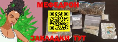 амфетамин Бийск