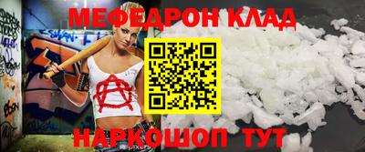 гидра Берёзовский