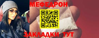 ALPHA PVP Аргун