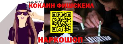 ALPHA PVP Аргун