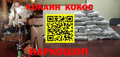 эйфоретик Апрелевка