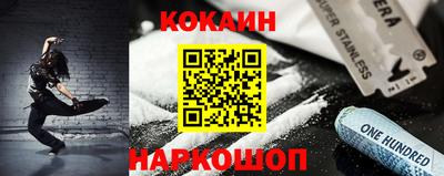 ALPHA PVP Аргун