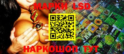 амфетамин Бийск