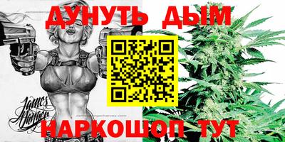 ALPHA PVP Аргун