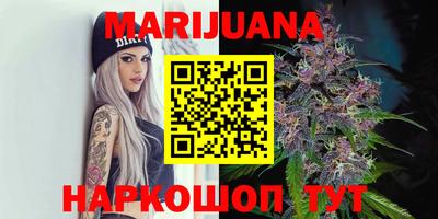 метадон Беслан