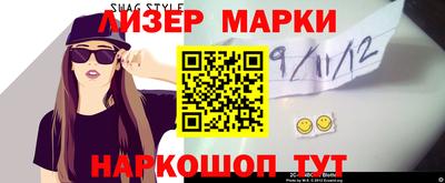 ALPHA PVP Аргун