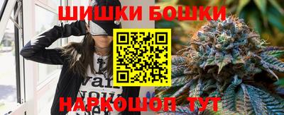 эйфоретик Апрелевка
