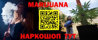 метадон Беслан