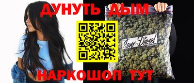 метадон Беслан