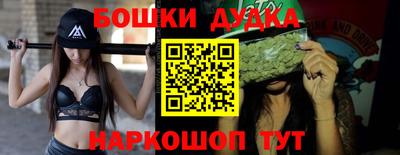 эйфоретик Апрелевка