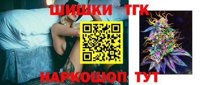 мескалин Апшеронск
