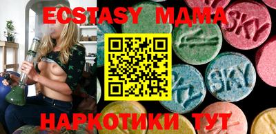 ALPHA PVP Аргун