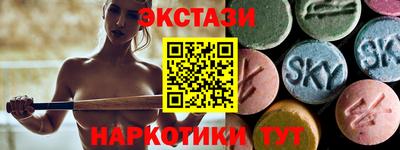 ALPHA PVP Аргун
