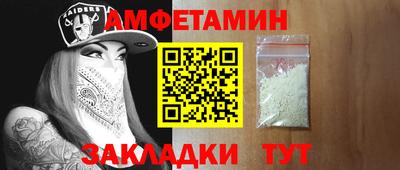 эйфоретик Апрелевка