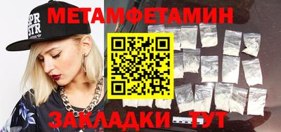 эйфоретик Апрелевка