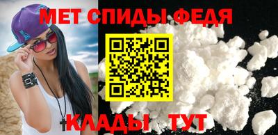 эйфоретик Апрелевка