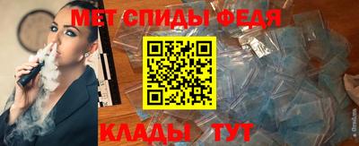 гидра Берёзовский