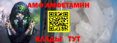 эйфоретик Апрелевка