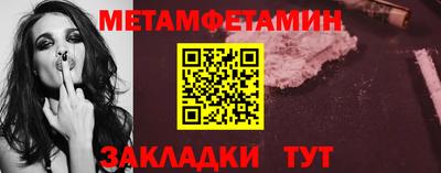 эйфоретик Апрелевка