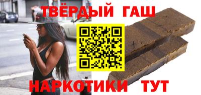 эйфоретик Апрелевка