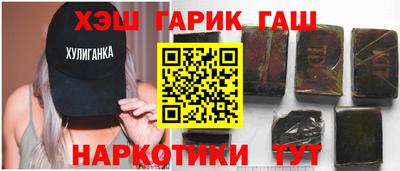 метадон Беслан