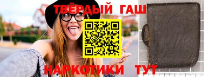 индика Бузулук