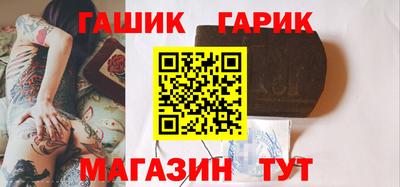 метадон Беслан