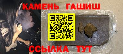 эйфоретик Апрелевка
