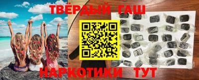 ALPHA PVP Аргун