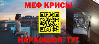 ешки Бугуруслан