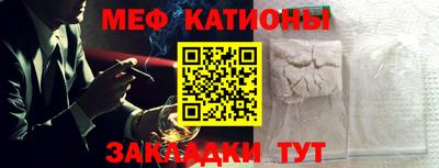 гидра Берёзовский