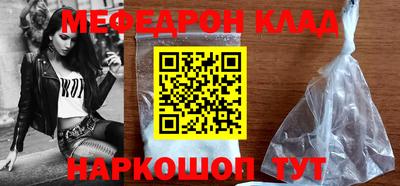 гидра Берёзовский