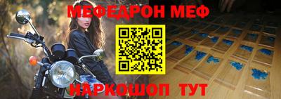 гидра Берёзовский