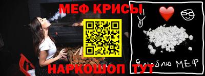 ALPHA PVP Аргун