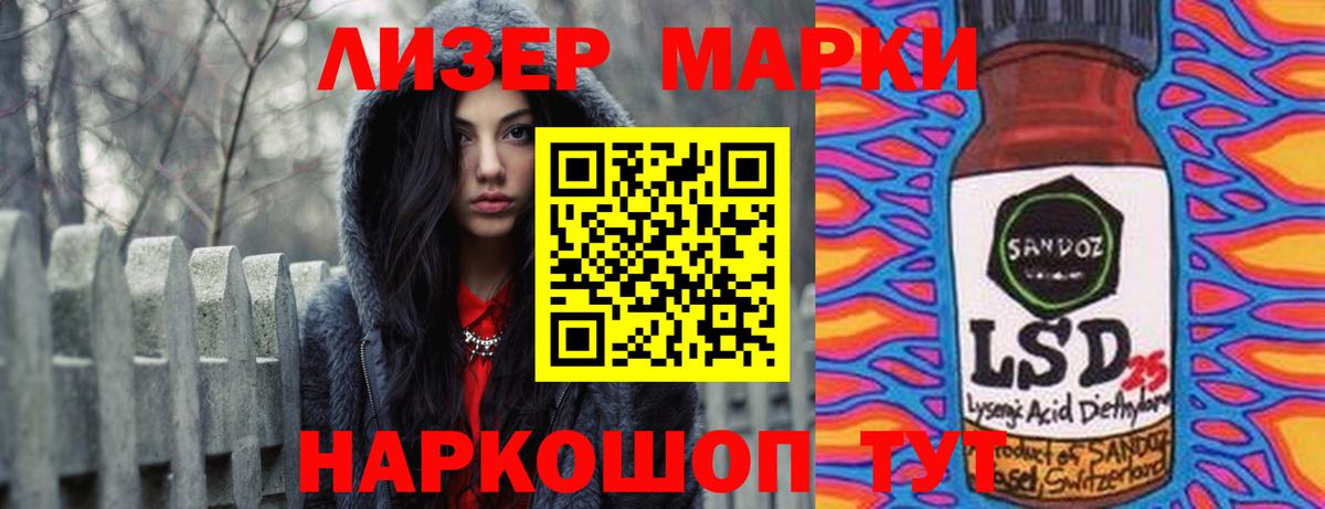 Экстази  МДМА  Меф МЯУ МЯУ   Вход с VPN  Вышний Волочёк  Бошки Шишки  ГАШИШ  ГАШИШ 