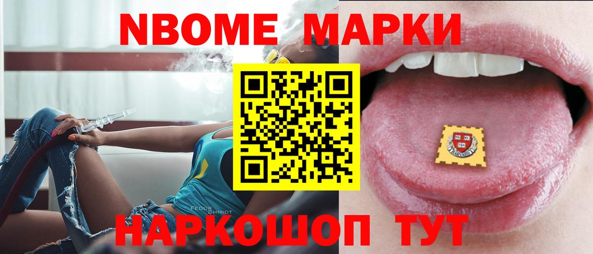 Вышний Волочёк  Лсд 25 экстази ecstasy  Вход с VPN  LSD-25 экстази ecstasy 